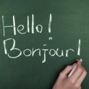 여행스페인어 이미지