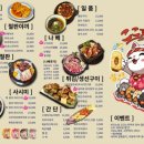 코코스키 - 영등포구 영등포로50길 12 | 코코스키