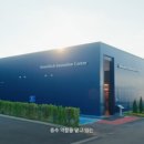 용성고등학교 이미지