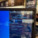 안성 공도 맛집 추천 뼈갈비수육전골 찐맛집 옥된장 안성공도점