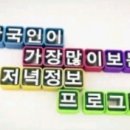 은정상회 이미지