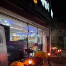 부창사거리 이미지