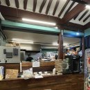 수보약국 이미지