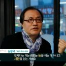테라커피신 이미지
