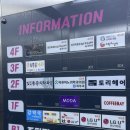 속좋은내과의원 이미지