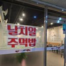 람세스빌2 이미지
