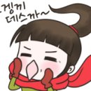 대륭스크린골프 이미지