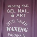 W NAIL Salon 이미지