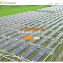 이명 태양광발전소 이미지