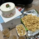 영신매점