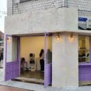 성수이로12길 이미지