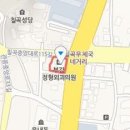 미소지움치과의원 이미지