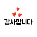 솜리춘천닭갈비 이미지