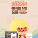 라인강스피치커뮤니케이션