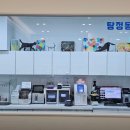 배방동물병원 이미지