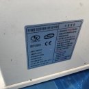 오성종합식품 이미지