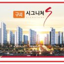 금정건설 이미지