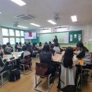 거제중학교 이미지