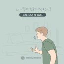 연세우리비뇨의학과의원 이미지