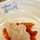 홍어랑칼국수 이미지