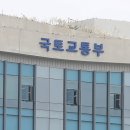 헤브론한의원 | 자동차 보험 한의과 진료비, 합리화 된다