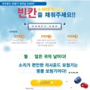 리사운드보청기 이미지