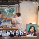 송식당 이미지
