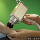 평촌고운세상피부과의원
