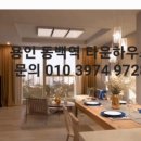 캐빈타운 이미지