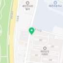 홈런숯불막창 이미지