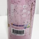 루다목장 이미지