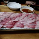 태평로512번길 이미지