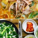 이가네참부대찌개