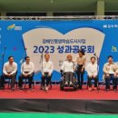 버팀목장애인주간보호센터 이미지