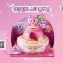 달케이크