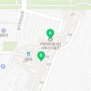 수완시티공인중개사사무소 이미지