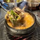 전통음식점 원양 이미지