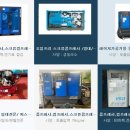 성신기계공구