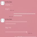 유림손칼국수마늘보쌈 이미지