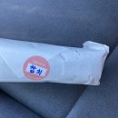 대송동주민센터 | 울산맛집 울산동구맛집 대송동맛집 소이김밥