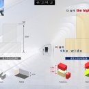 원흥산업 이미지