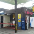 워시랜드 달서점 이미지