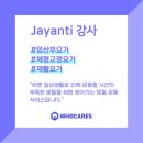 윈즈메디 네이버블로그