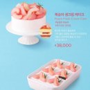 투썸플레이스이수역 이미지