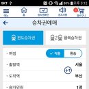 씨티노래주점 이미지