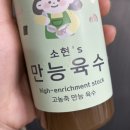 소현칼국수 이미지