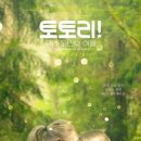 우리만의여름 네이버블로그