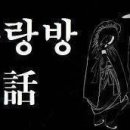 한진사 이미지