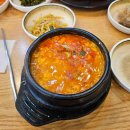 돈까스앤오색비빔밥 다이닝코드