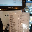 하삼동커피울산염포점